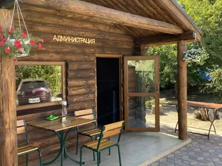 Администрация